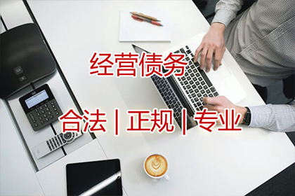 逾期借款未还，多次起诉未果或面临何种刑事处罚？